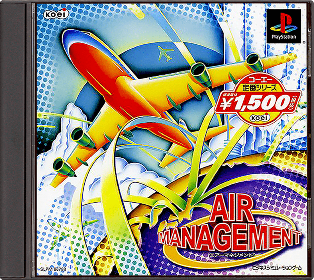 Air Management ‘96 box art for Playstation